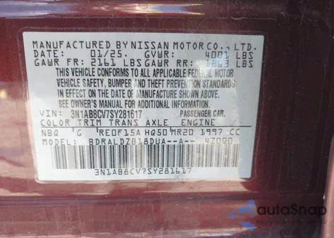 2025 Nissan Sentra Sv из США, поврежденный, VIN 3N1AB8CV7SY281617